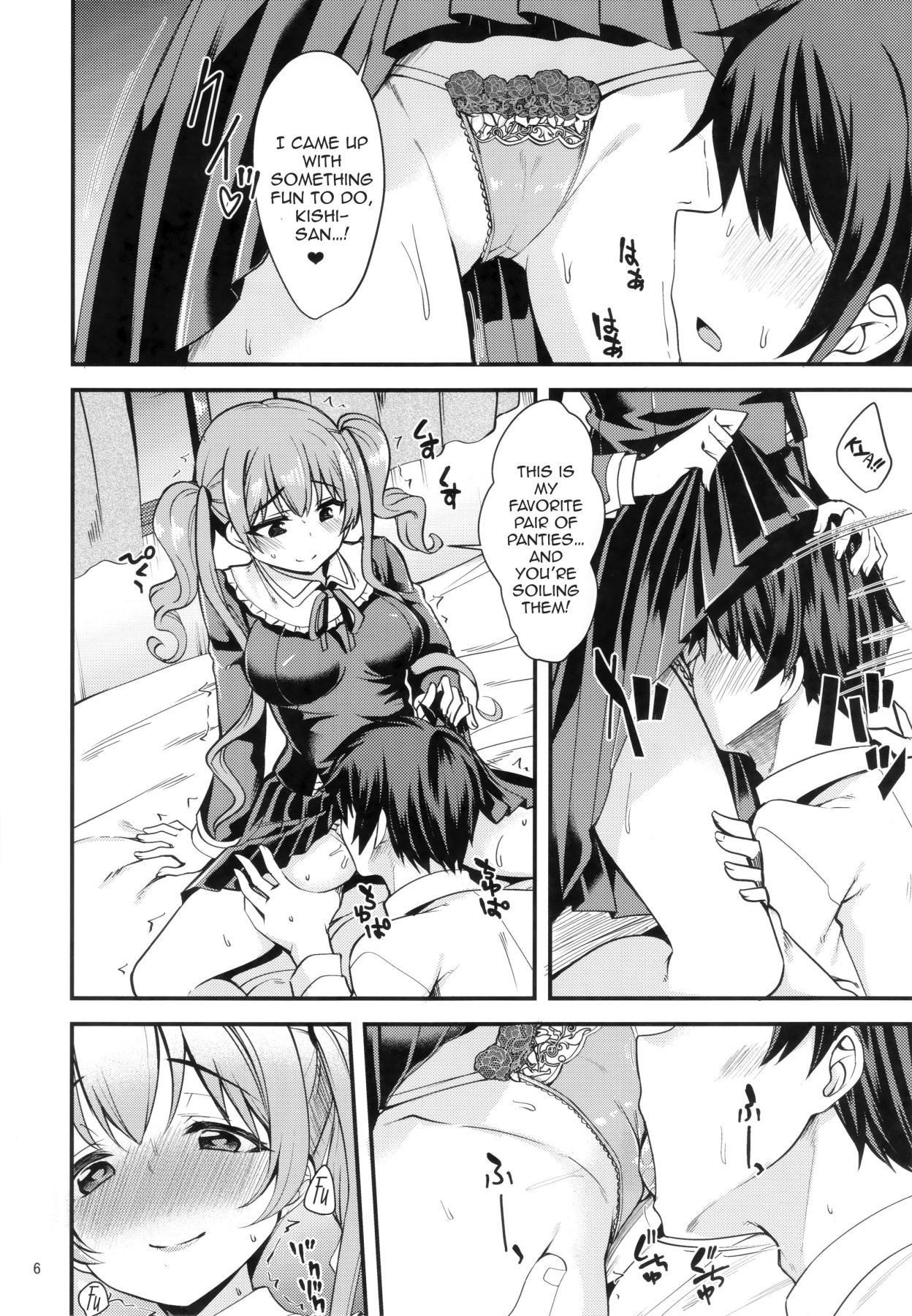 Hentai Manga Comic-Tsumugi Make Heroine Move!! 03-Read-5